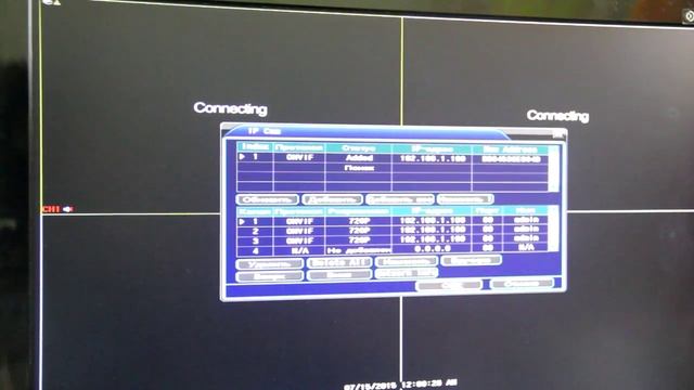 Обзор, настройка и тест RVC-6715E и ActiveCam AC-D2031IR3: двух уличных IP видеокамер смотреть онлайн