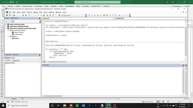 Excel VBA Google Translate Function with Detect Language! смотреть онлайн