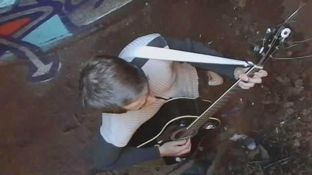 ДДТ - Метель (COVER) (песня под гитару) смотреть онлайн
