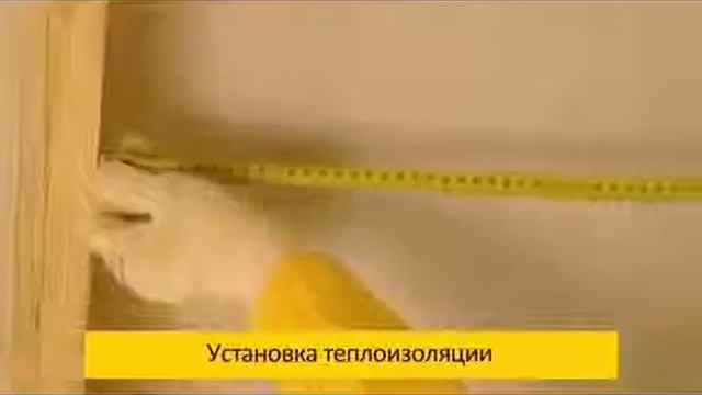 Утепление крыши ISOVER Profi смотреть онлайн