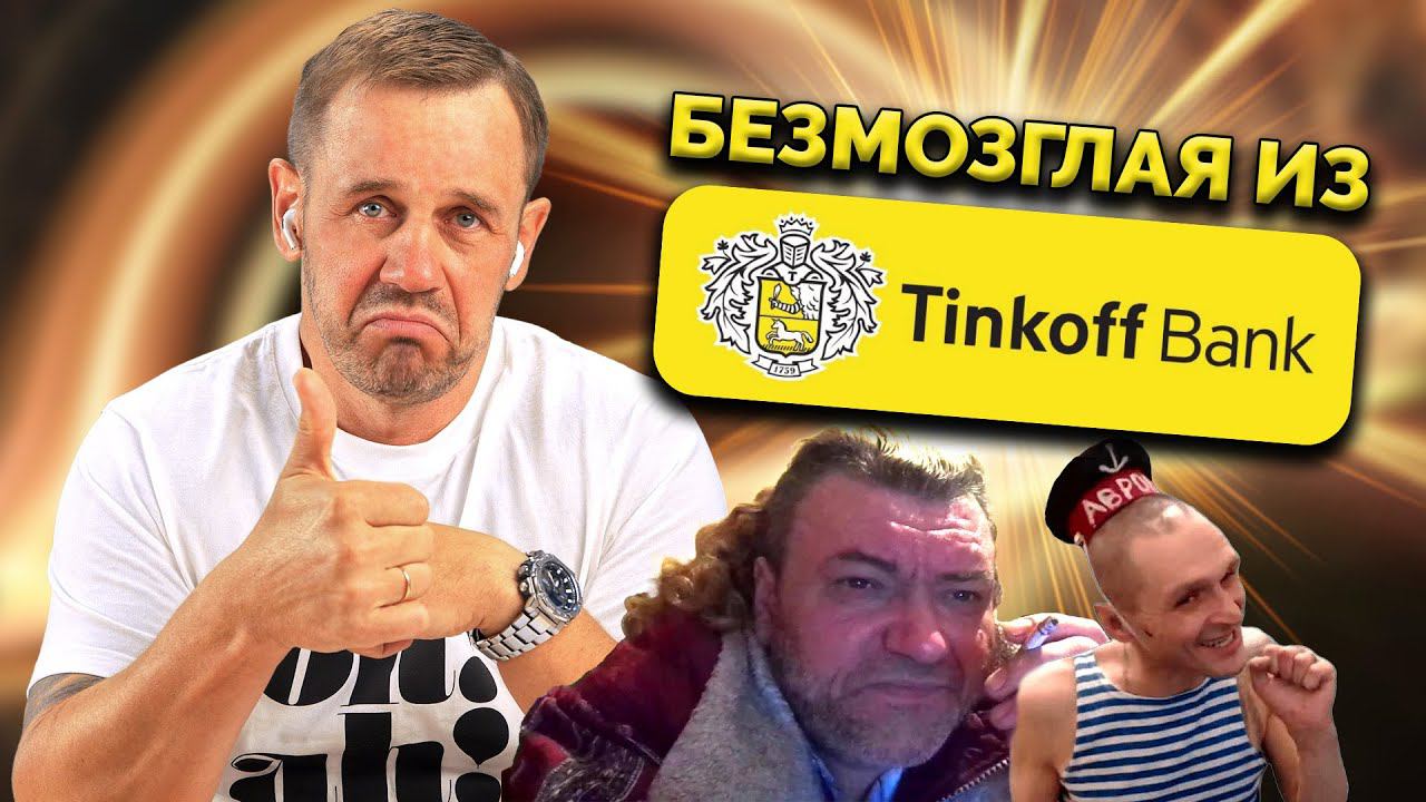 КОЛЛЕКТОРКА НЕ ВЫКУПИЛА ХОХМЫ! | БАНКРОТСТВО | Кузнецов | Аллиам смотреть онлайн