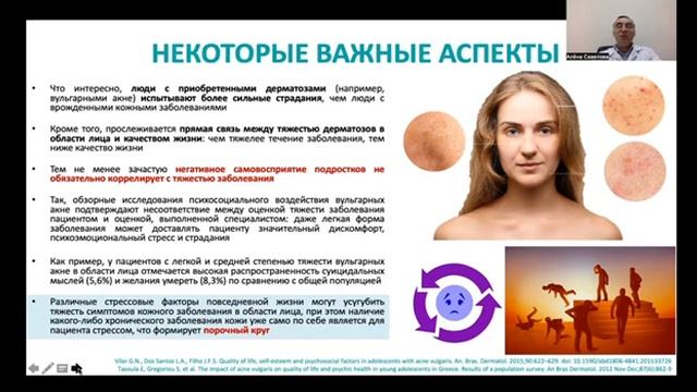 День 1 Лекция 1