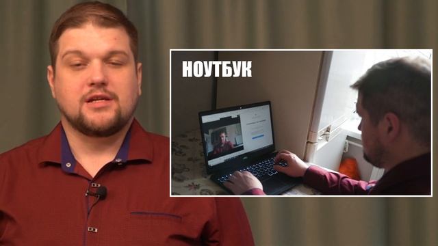 Инструкция к муниципальному туру ВСОШ | 1950 смотреть онлайн