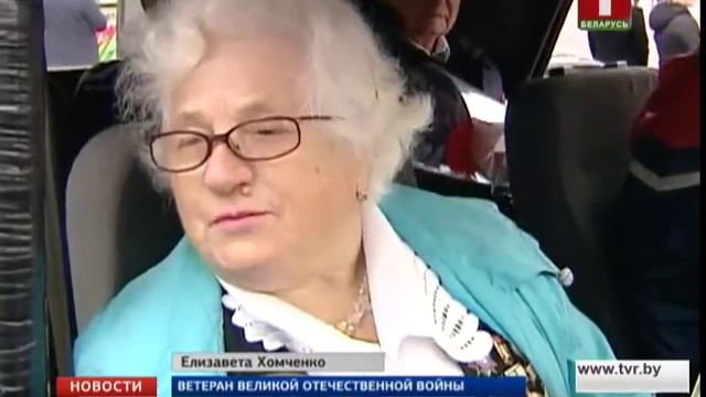 Праздничные мероприятия в Могилеве смотреть онлайн
