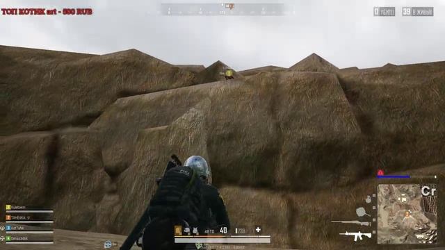 ?Вечерние топчики)?PUBG LITE? смотреть онлайн