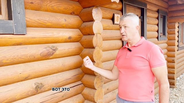 ГОСТЕВОЙ ДОМ НА 6 НОМЕРОВ - мини гостиница на 6 номеров, деревянная гостиница смотреть онлайн