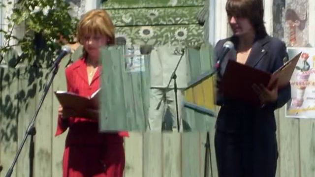 Песня Пожелание