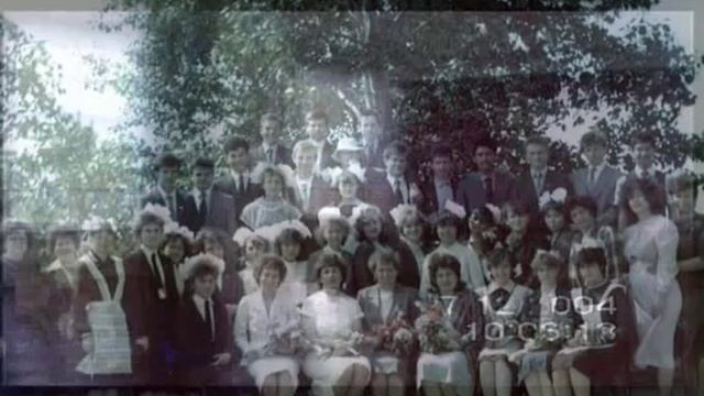 Школа,Школа 50 лет октября Денисовка смотреть онлайн