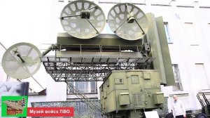 Музей войск ПВО. Заря 2020 г .ЗРК С-75