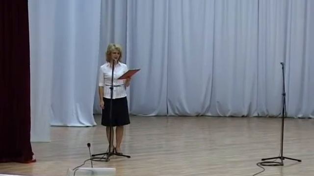 педагогическая конферениция смотреть онлайн