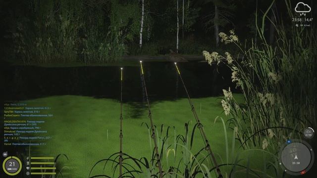 Русская рыбалка 4. оз.Старый Острог - ловим Линя. смотреть онлайн