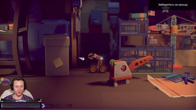 Time Loader [загрузчик времени] ➤ Первый взгляд / Полное прохождение на русском #1 смотреть онлайн