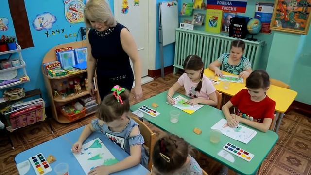 Визитная карточка воспитателя МБДОУДС №13 Тендитной Инны Валерьевны смотреть онлайн