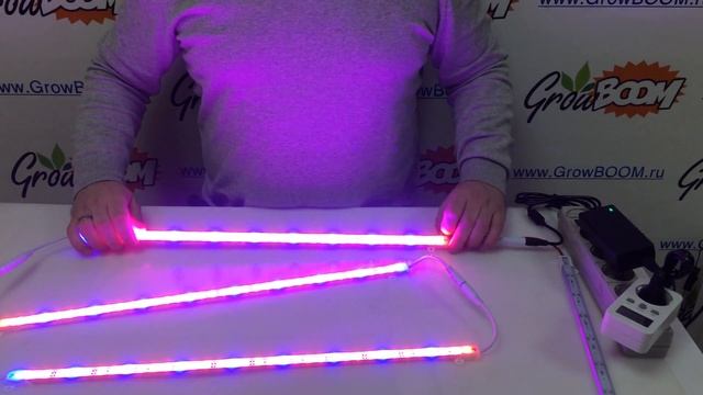 Линейный LED светильник для растений 5630N смотреть онлайн