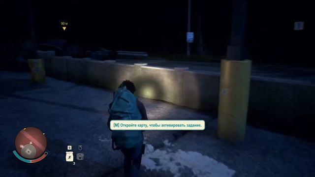 State of decay 2 Начало начал . ч 1 смотреть онлайн