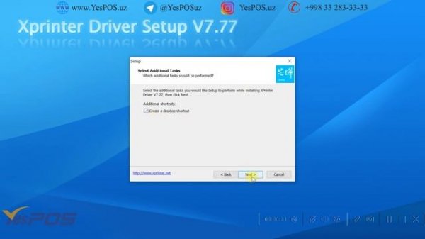 HOW INSTALL XPRINTER XP 58 C IIL / DRIVER XPRINTER / SOFTWARE / УСТАНОВКА XPRINTER 58 IIL / XPRINTE