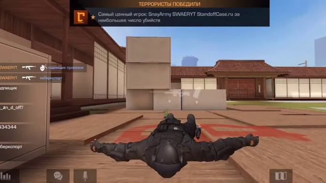 Играю в Эскалацию, пишите свои предложения для челенджа в ком смотреть онлайн