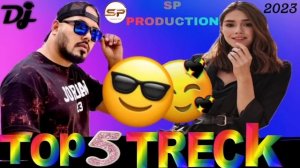 ♥️?MASTER SURA - ТОП 5 ТРЕКИ НАВ ! МАСТЕР СУРА 2023 /?? СУРУДХОИ ТОЧИКИ 2023, МАСТЕР СУРА