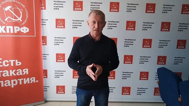 Константин Нациевский выступил в поддержку Антона Голубева смотреть онлайн