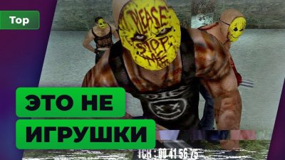 Игровые новости и обзоры
