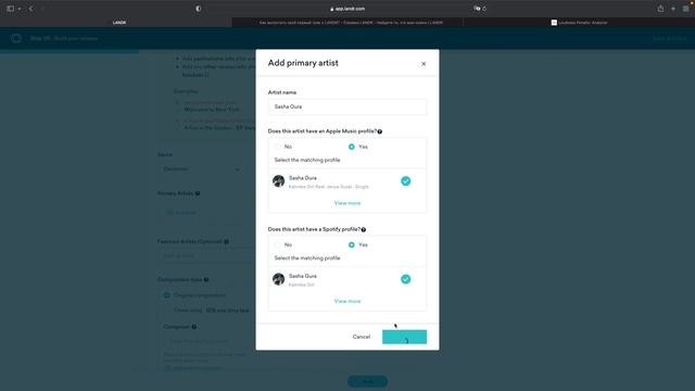 Как выпустить трек на LANDR? Пошаговая инструкция смотреть онлайн