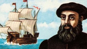 Фернан Магеллан