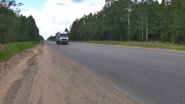 Летнее путешествие II смотреть онлайн