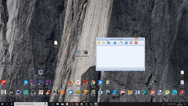 Как поставить пароль на папку или файл и скрыть их в Windows смотреть онлайн