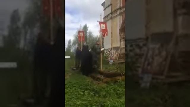 Акафист Святой Троице