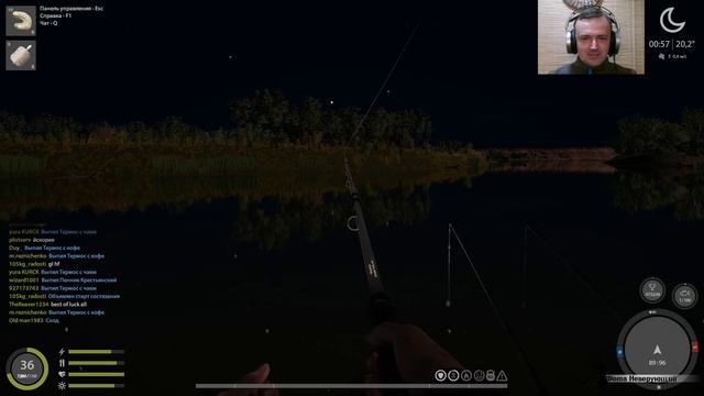 стрим Русская Рыбалка 4. Ловить будем сома и судака на Ахтубе. смотреть онлайн