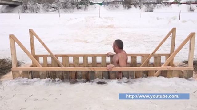 Крещение смотреть онлайн