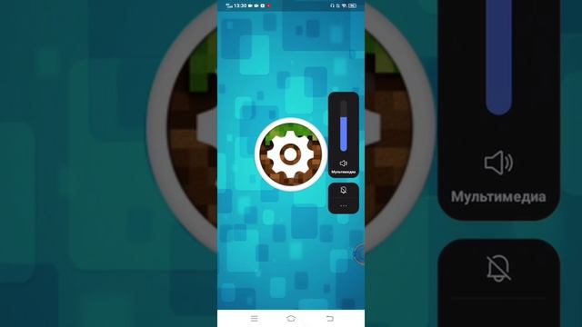 как скачать карту captive mcpe смотреть онлайн