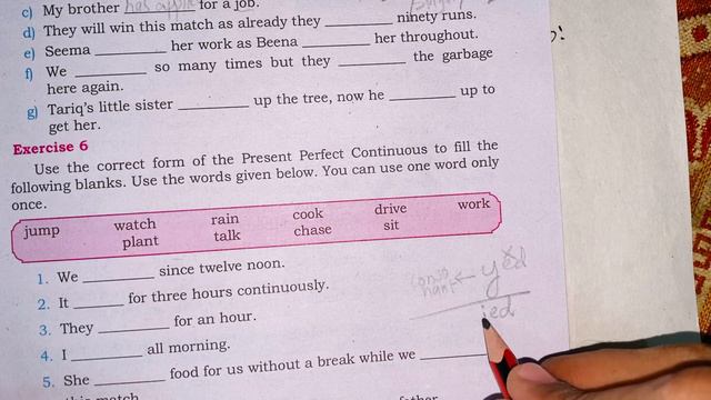 SST Test Preparation 2023 Part 14 | Present Perfect Tense | Exercise from 10th Class смотреть онлайн