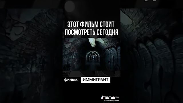 13 января 2024 г. смотреть онлайн