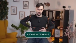 Вот как тибетские монахи за 5 минут разгоняют кровь по телу! Одно упражнение от всех болезней