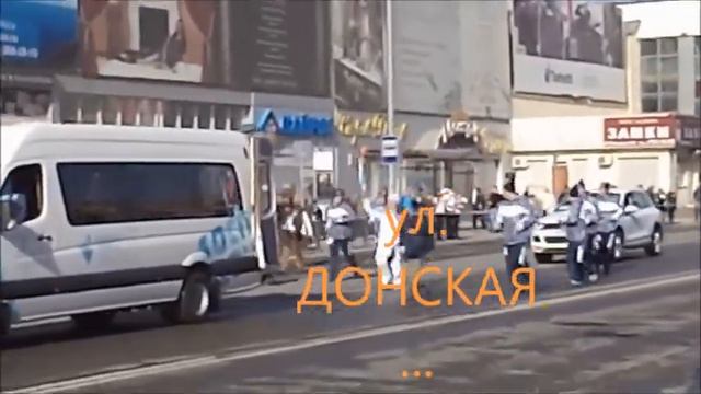 сочи олимпийский огонь смотреть онлайн
