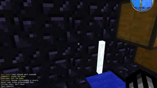 MINECRAFT GALAXY l ВОЗВРАЩЕНИЕ И КОЛЛАЙДЕР часть2 смотреть онлайн
