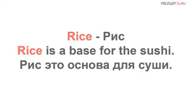 Англо-русский словарь. Дом. Выпуск 2. смотреть онлайн