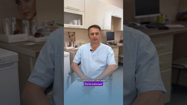 Стоит ли оперировать кисту Бейкера