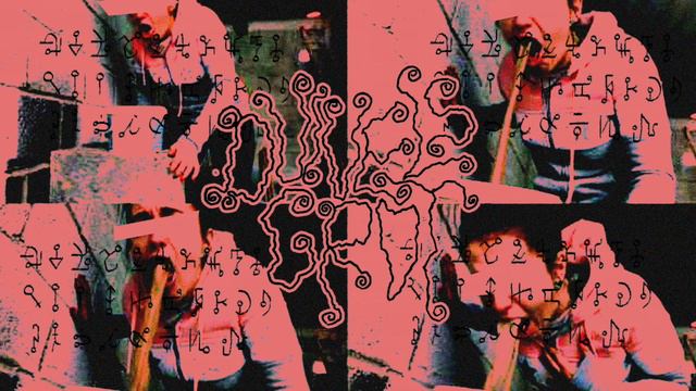 Duivelsgrot - Vampyriac demo II (keller synth) смотреть онлайн