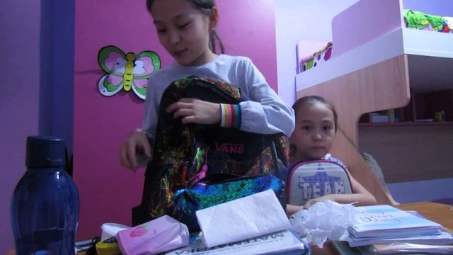 НЕ БАР ЕКЕН? смотреть онлайн