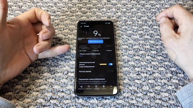 Realme X опыт использования.