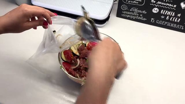 Говядина с баклажанами. Язык Проглотишь при похудении. смотреть онлайн
