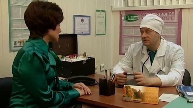 Мать и сын у врача | 6 кадров смотреть онлайн