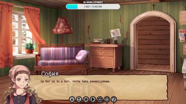 Хорни мужики вернулись{Guilty Parade}(4) смотреть онлайн