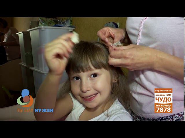 Ты ему нужен - Аня Козырчикова и Саша Ковальчук смотреть онлайн