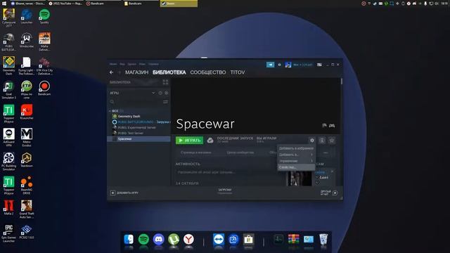Что делать если не работает Геймпад в steam смотреть онлайн