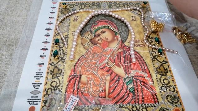 АВТОРСКИЕ НАБОРЫ ДЛЯ ВЫШИВКИ.