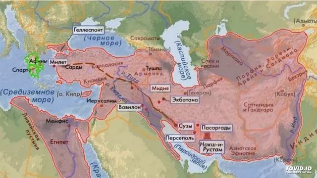 Лекция. Древняя Персия. Часть 1 смотреть онлайн