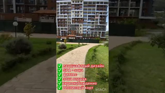 Обзор ЖК Каравелла Португалии смотреть онлайн